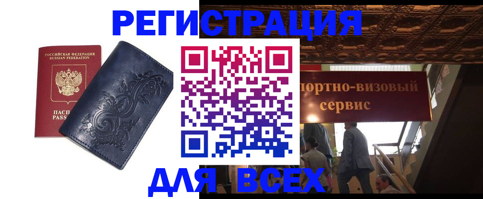 форма 3 в Новопавловске